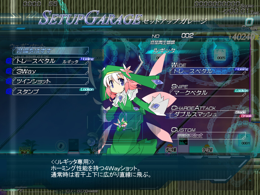 Screenshot 5 of 10