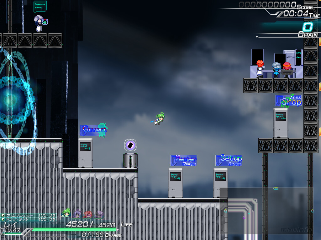 Lethal Operation Episode 2 destroyer Rei screenshot #8