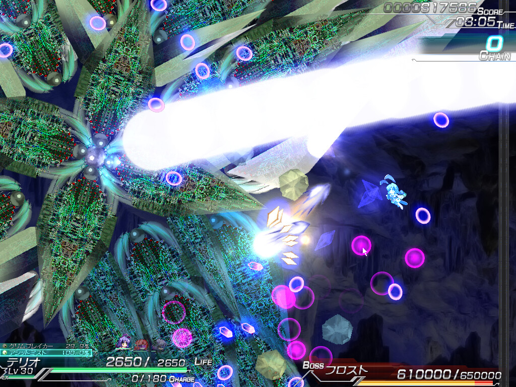 Lethal Operation Episode 2 destroyer Rei screenshot #10