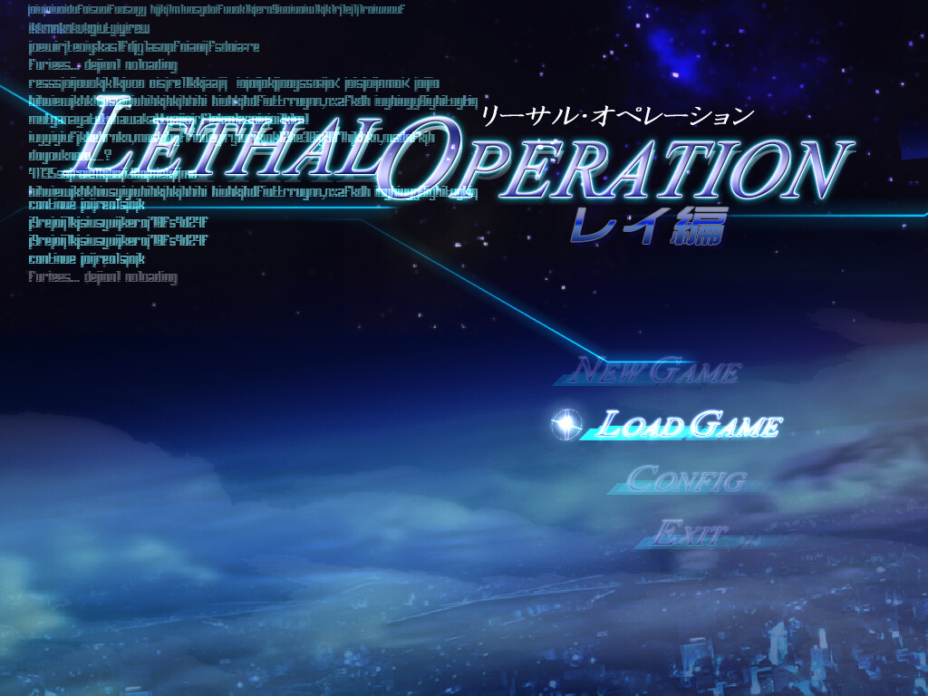 Lethal Operation Episode 2 destroyer Rei Featured Screenshot #1