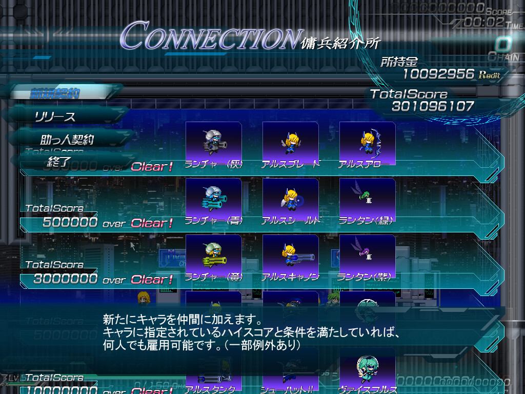 Screenshot 4 of 10