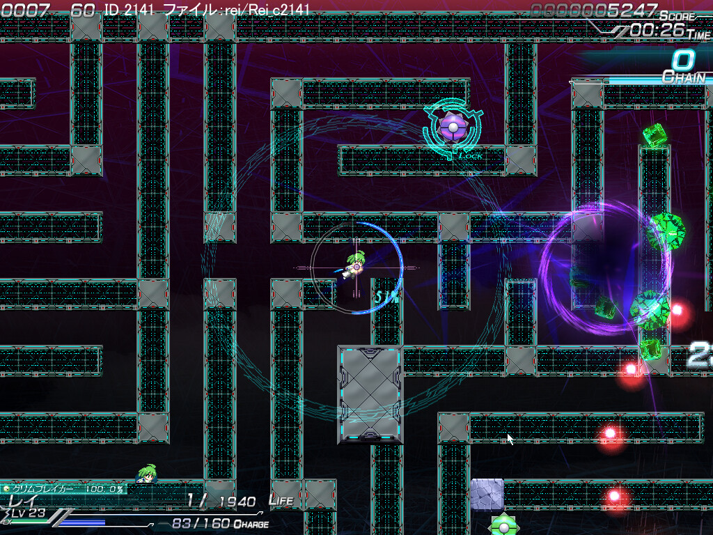 Lethal Operation Episode 2 destroyer Rei screenshot #5