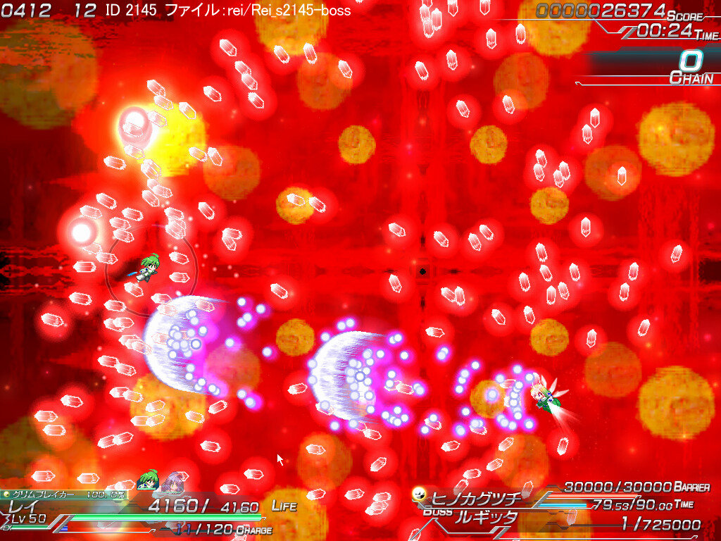 Screenshot 6 of 10