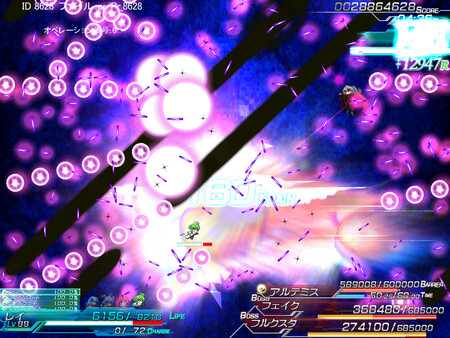 Lethal Operation Episode 3 Lethal Arms of Justice リーサルアームズオブジャスティス.