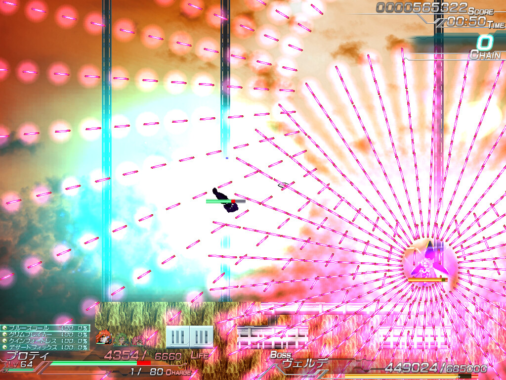 Lethal Operation Episode 3 Lethal Arms of Justice screenshot #2
