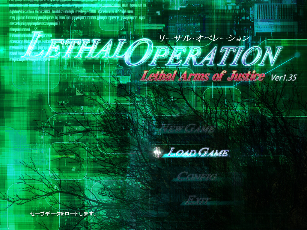 Lethal Operation Episode 3 Lethal Arms of Justice Featured Screenshot #1