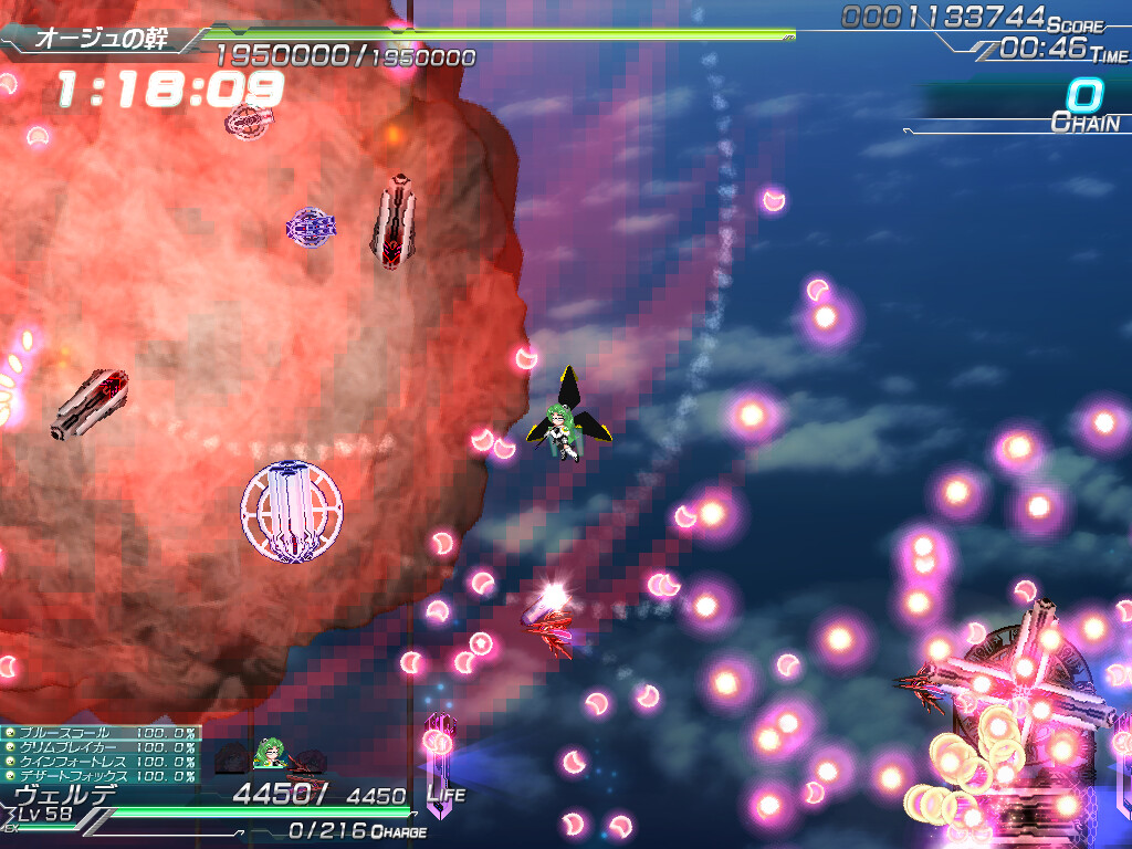 Lethal Operation Episode 3 Lethal Arms of Justice screenshot #3