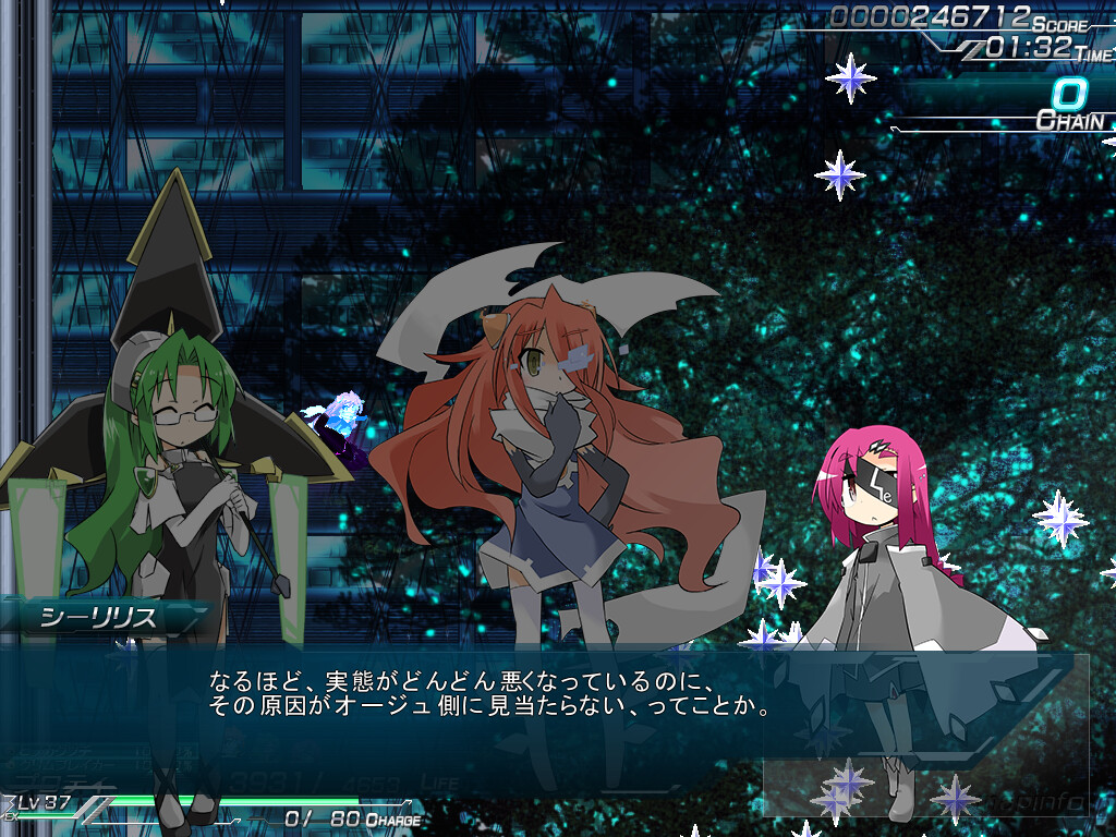 Lethal Operation Episode 3 Lethal Arms of Justice screenshot #6