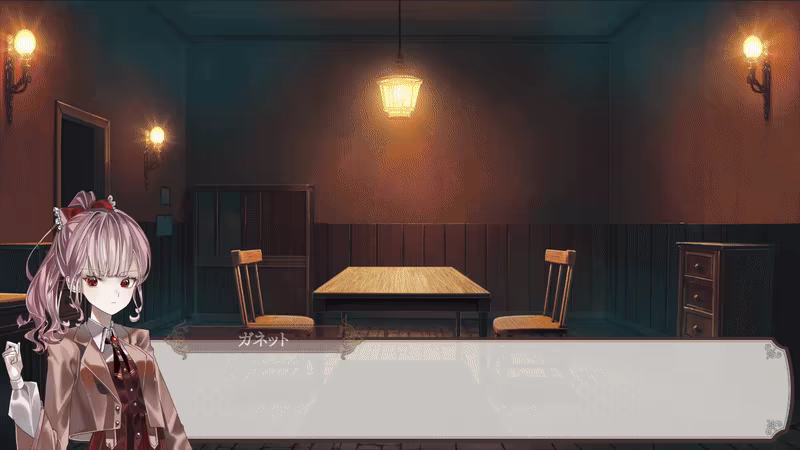 BitterSweet Detective's Tea Party video 3