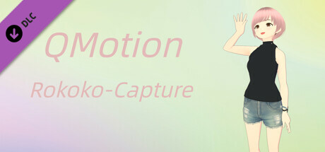 QMotion - Rokoko Motion Capture banner image