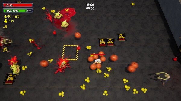 只因兄弟(BroChicken) screenshot 5