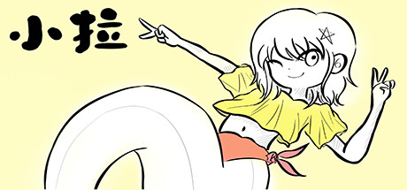 小拉奇境：漫画历险记 game cover