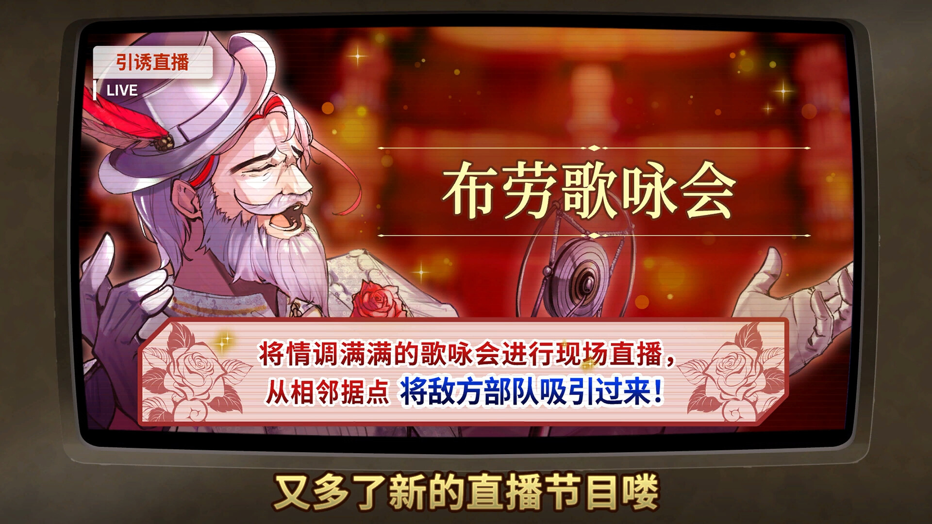 方舟游戏资源图片