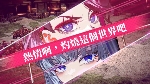 大反派千金 莉莉的計略 遊戲截圖 5