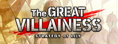 The Great Villainess: Strategy of Lily