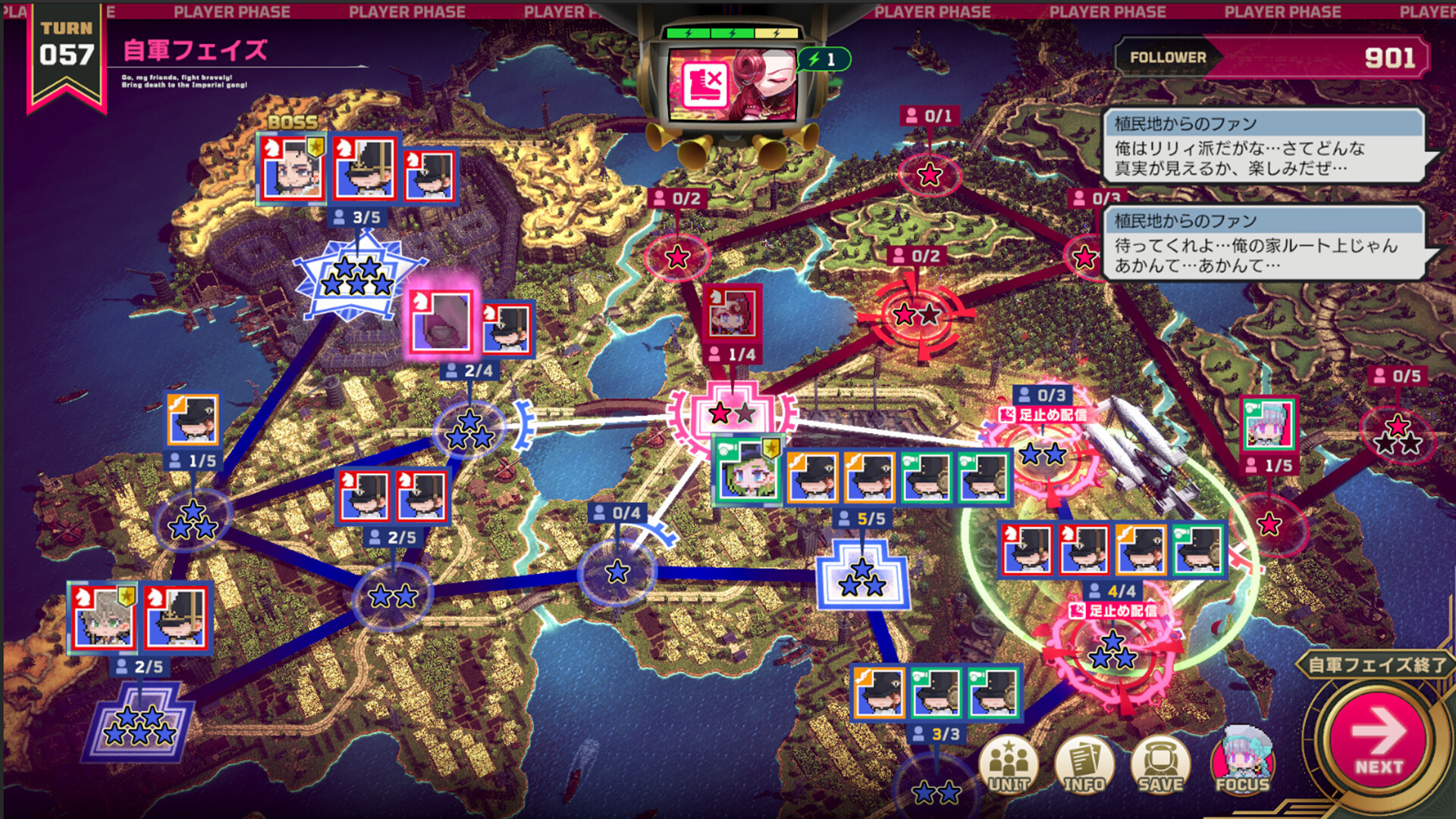 大悪逆令嬢 ストラテジーオブリリィ screenshot