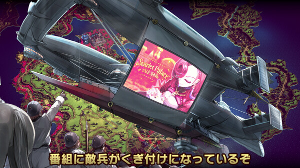 大悪逆令嬢 ストラテジーオブリリィ screenshot 5