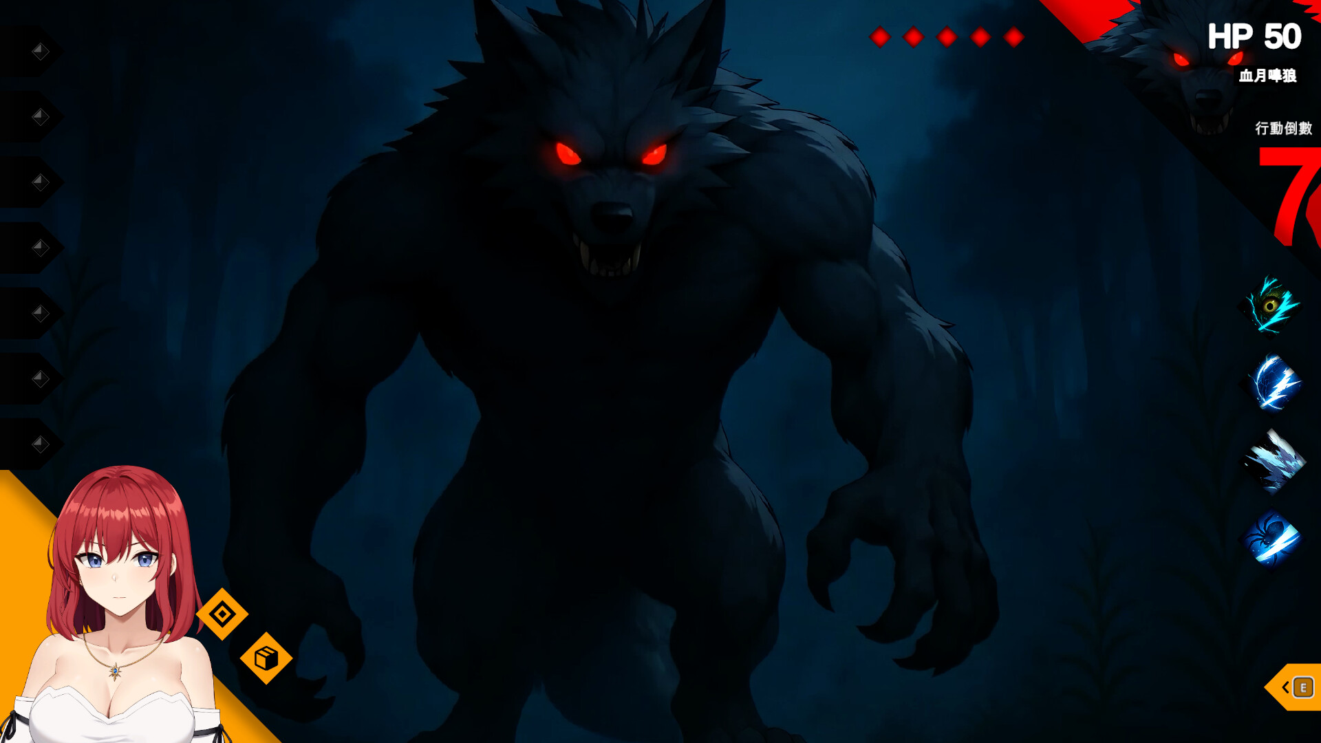 Screenshot 7 of 9