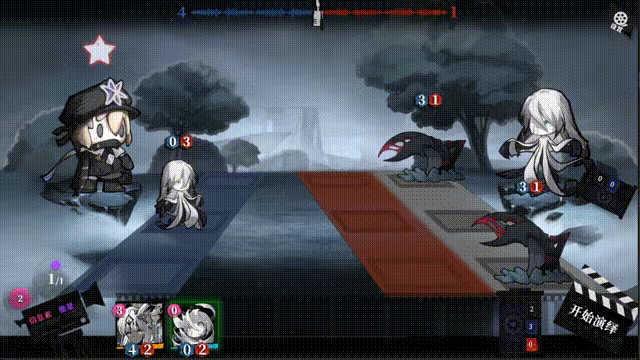 The snow Reach video 7
