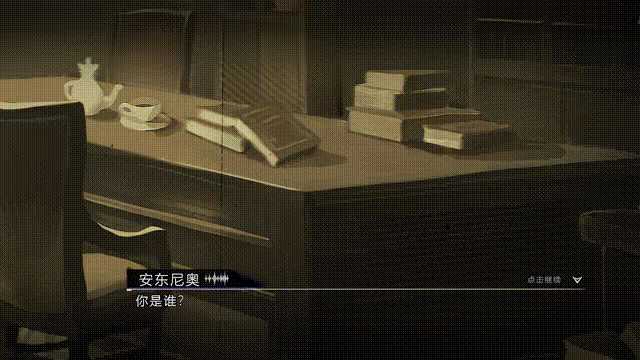 The snow Reach video 5