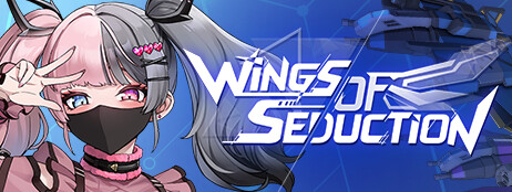 Wings of Seduction: Bust 'em out! cover art
