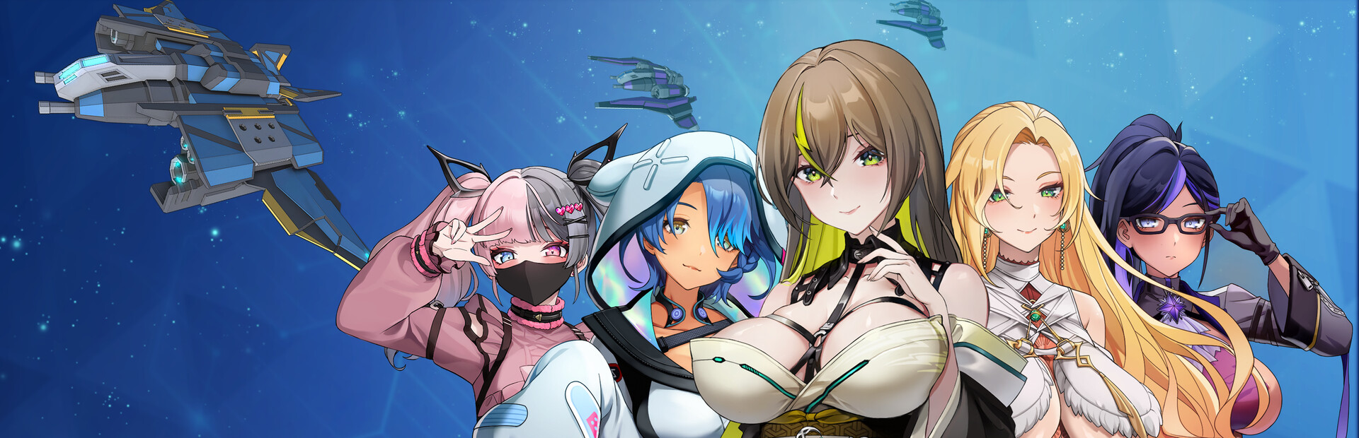 Wings of Seduction: Bust 'em out!