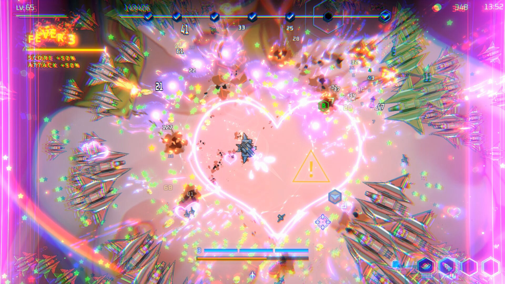 Wings of Seduction: Bust 'em out! scene