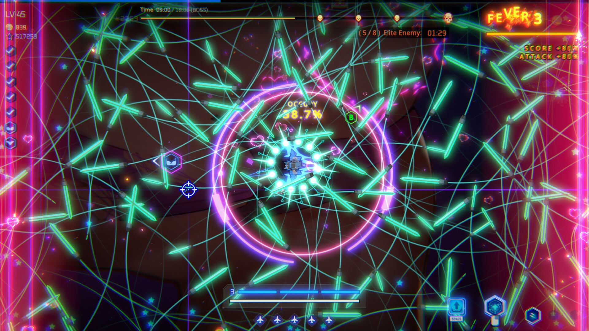 Wings of Seduction: Bust 'em out! screenshot #6