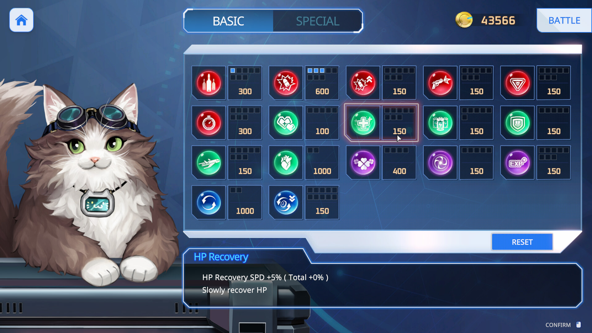 Wings of Seduction: Bust 'em out! screenshot #7