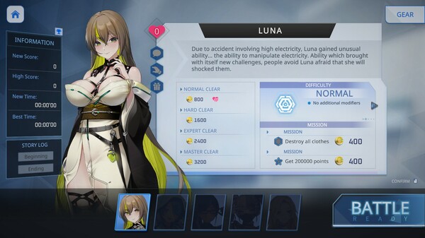 Wings of Seduction : Bust 'Em Out! screenshot 3