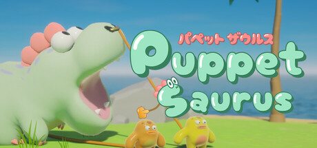 Puppet Saurus cover art