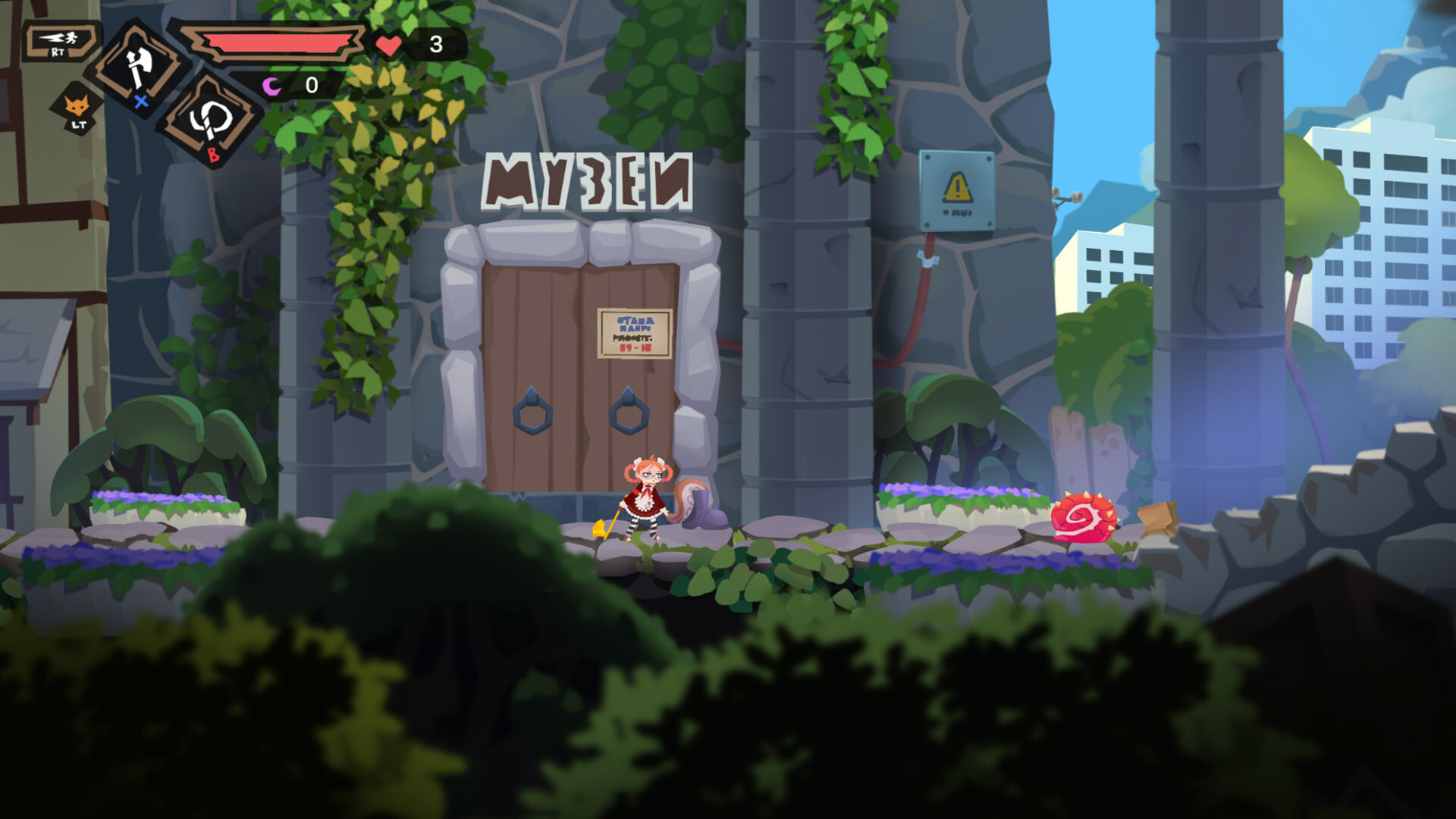 JustAxe screenshot 1