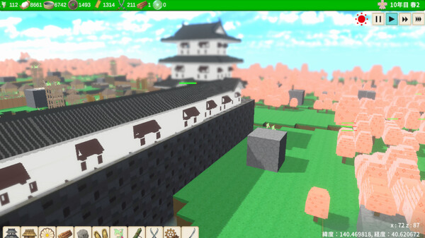 Japanese Castle Defense : Zundamon Castle