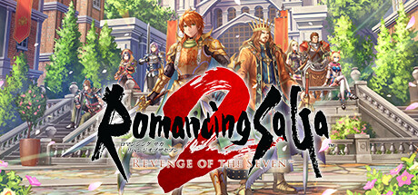 Steamで40% OFF：ロマンシング サガ2 リベンジオブザセブン