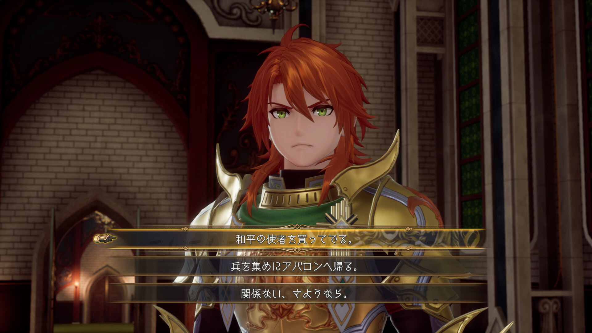 Steam：ロマンシング サガ2 リベンジオブザセブン