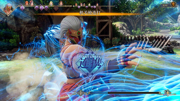 浪漫沙加2 七英雄的复仇-游戏截图