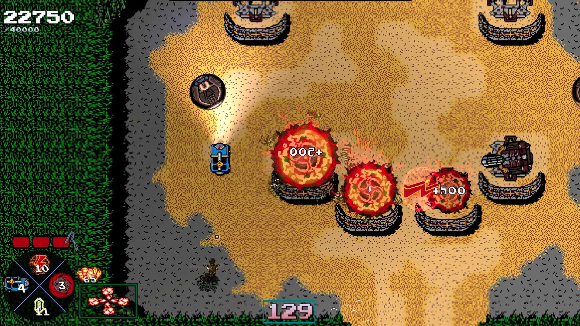 #7. Red Lightning (Steam) 由: Ryan McQuiston