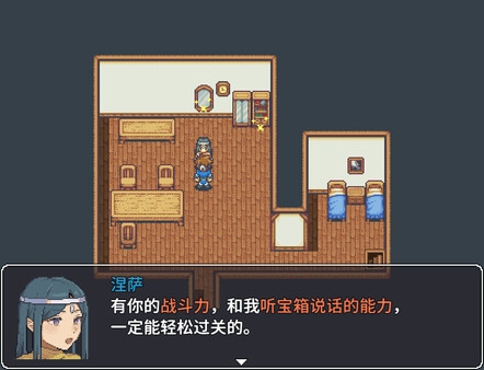 Mimic Logic 截图 4
