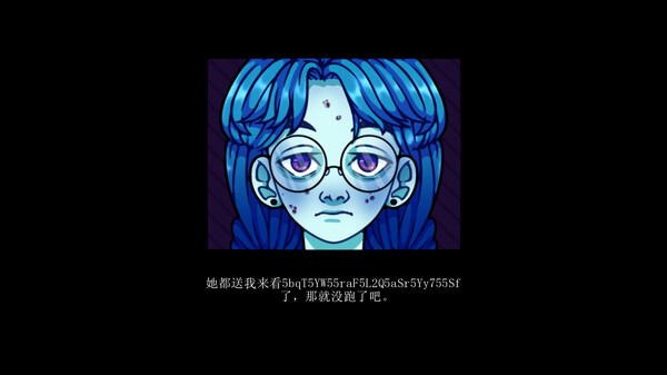 this morning I decided to die 截图 6