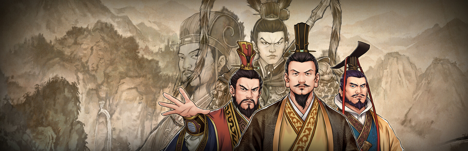 汉末霸业免费版