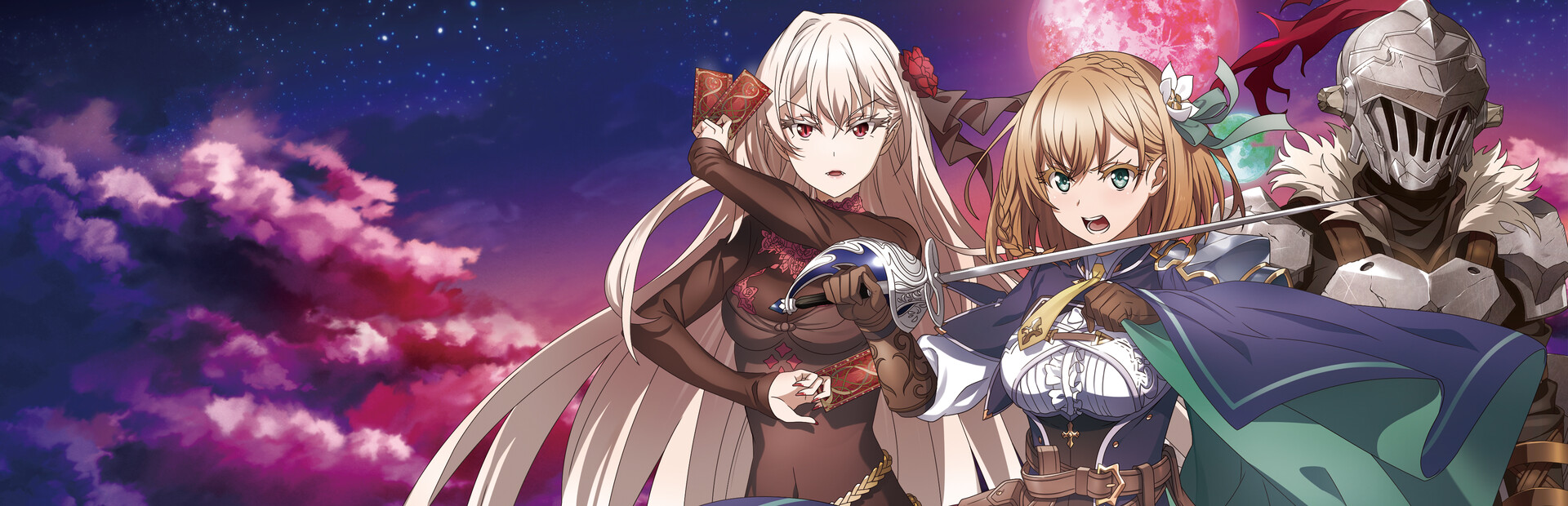 GOBLIN SLAYER -ANOTHER ADVENTURER- NIGHTMARE FEAST