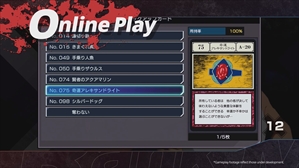 全职猎人:NEN×IMPACT/HUNTER×HUNTER NEN×IMPACT配图10 全职猎人:NEN×IMPACT/HUNTER×HUNTER NEN×IMPACT配图10