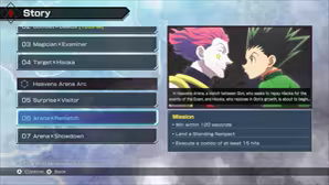 全职猎人：NEN×IMPACT/HUNTER×HUNTER NEN×IMPACT