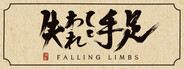 Falling Limbs