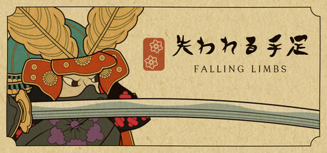 Falling Limbs