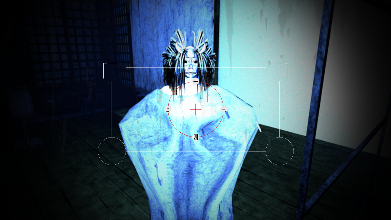 Scare: Fatal Picture screenshot 3