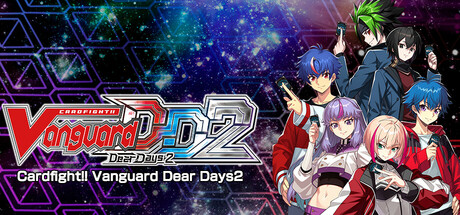 Cardfight!! Vanguard Dear Days 2 technical specifications for computer