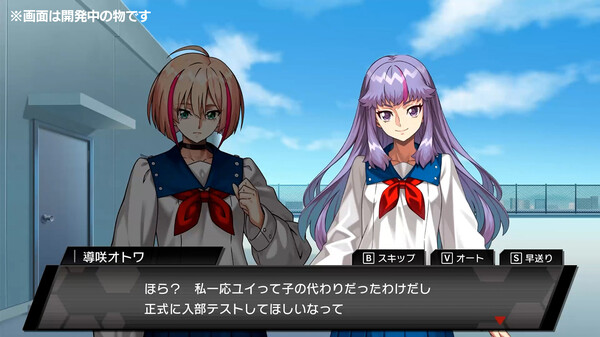 カードファイト!! ヴァンガード ディアデイズ２ スクリーンショット