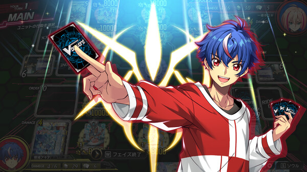 カードファイト!! ヴァンガード ディアデイズ２ スクリーンショット