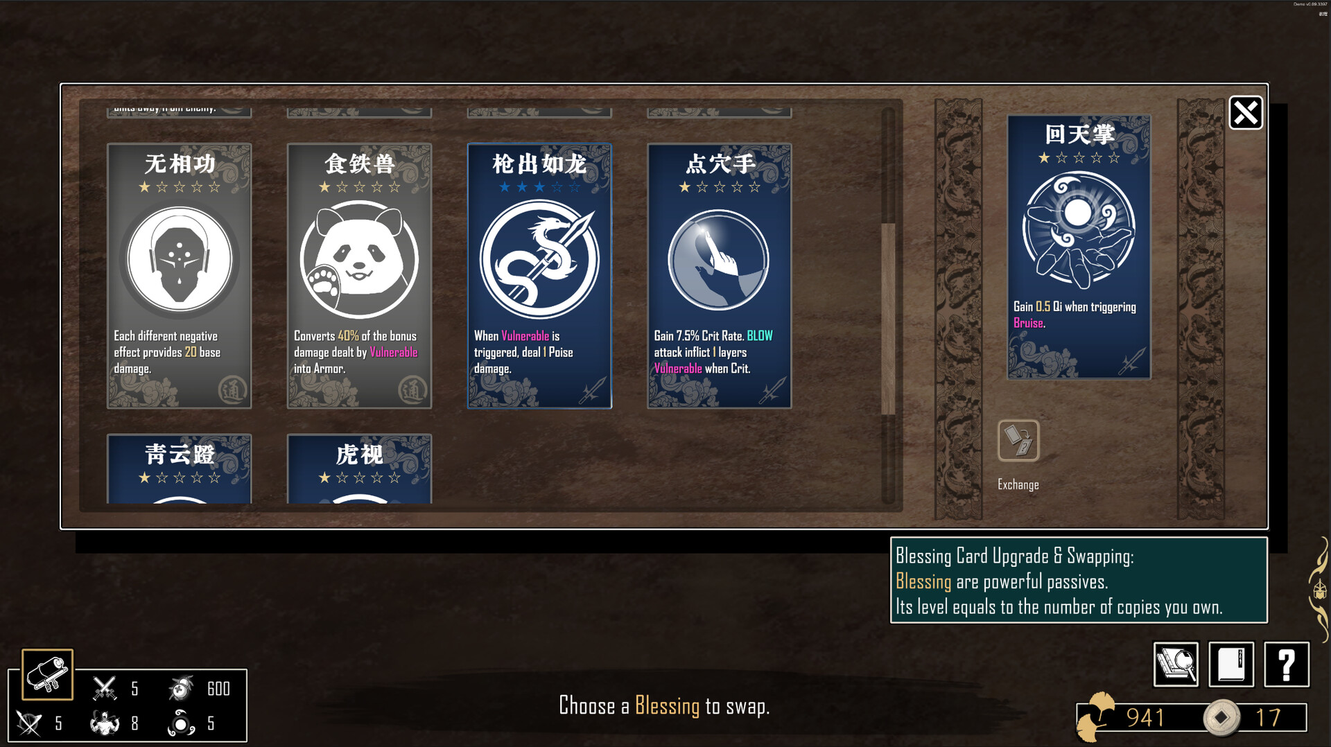 Zankoi's Chronicles screenshot 10